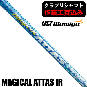 y9/25聚I1/2 ő100%PobNz sNuVtgtUST}~ }WJ ATTAS ACApVtg