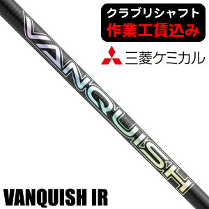 y10/1聚I100%PobNvGg[+ő10%ItCPzzz sNuVtgtOHP~J VANQUISH ACApVtg