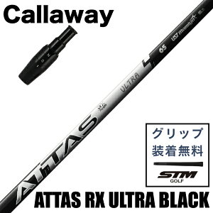 yŒZ3cƓŔzLEFCX[ut UST}~ ATTAS RX ULTLA BLACK EbhpVtg UST MAMIYA Ab^X RX Eg ubN SHAFT {Ki