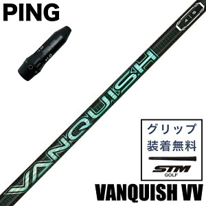 �y3/20���聜2�l��1�l�ő�100%P�Ҍ�&�|�C���g3�{(�G���g���[)�z �y���ŒZ3���c�Ɠ��Ŕ������z�s���X���[�u�t �O�H�P�~�J�� VANQUISH VV �E�b�h�p�V���t�g MITSUBISHI CHEMICAL ���@���L�b�V�� ���B���B S