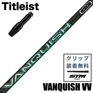 y12/5聚I100%PobNvGg[+ő10%ItCPzzz yŒZ3cƓŔz^CgXgX[ut OHP~J VANQUISH VV EbhpVtg MITSUBISHI CHEMICAL @LbV