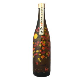 ［蔵元直送：常楽焼酎］常楽 秋の露　樽　紅葉ボトル720ml米焼酎/減圧蒸留/25度/【3~4営業日以内に出荷】