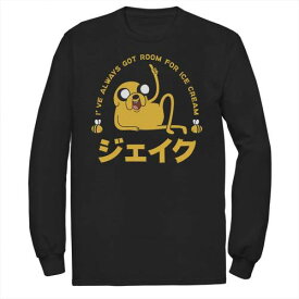 キャラクター タイム クリーム スリーブ Tシャツ I'VE アイスクリーム 長袖 【 LICENSED CHARACTER ADVENTURE TIME JAKE ALWAYS GOT ROOM FOR ICE CREAM KANJI LONG SLEEVE TEE / 】 メンズファッション トップス カットソ