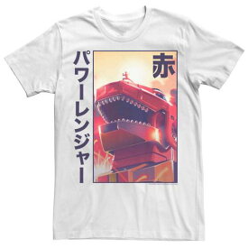 楽天市場 レッド レンジャーの通販