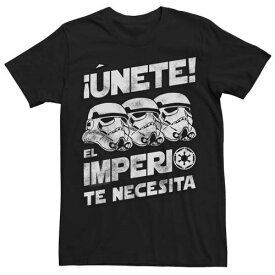 【★スーパーSALE★6/11深夜2時迄】キャラクター ストームトゥルーパー Tシャツ スターウォーズ 【 LICENSED CHARACTER STAR WARS UNETE EL IMPERIO TE NECESITA STORMTROOPER FADED PORTRAIT TEE / 】 メンズファッション トップス カットソー