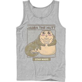 キャラクター タンクトップ スターウォーズ 【 LICENSED CHARACTER STAR WARS JABBA THE HUTT CARTOON CUTE PORTRAIT GRID TANK TOP / 】 メンズファッション トップス