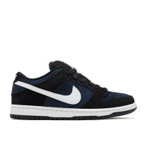 楽天市場】nike sb dunk low obsidianの通販