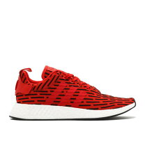 楽天市場】adidas nmd r2の通販