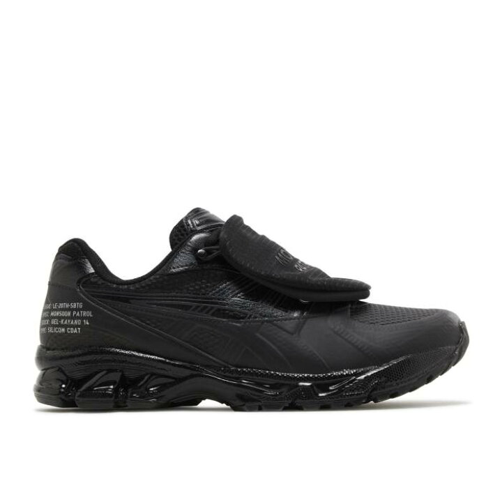楽天市場】アシックス Asics 【 Limited Edt X Sbtg X Gel Kayano 14 