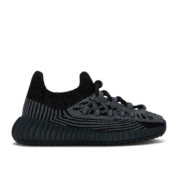 楽天市場】アディダス Adidas 【 Yeezy Boost 350 V2 Cmpct Infants 