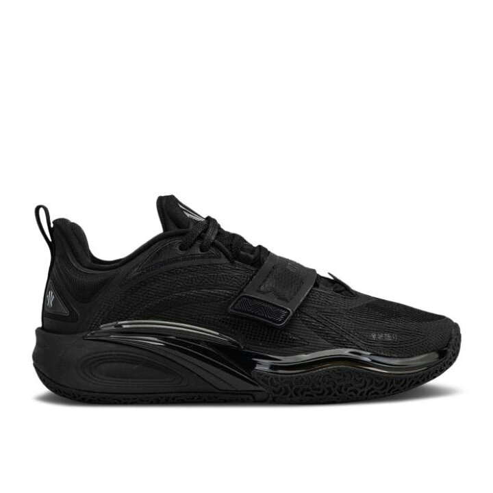 Anta Kai 1 “Yin Yang Pack - Yin” size 15 Men main image 2