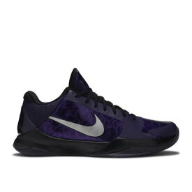 【 NIKE ZOOM KOBE 5 'INK' / INK METALLIC SILVER BLACK ICE 】 ズーム コービー 銀色 シルバー 黒色 ブラック スニーカー メンズ ナイキ