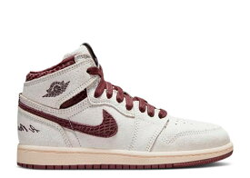 【 AIR JORDAN A MA MANIéRE X AIR JORDAN 1 HIGH OG PS 'AIRNESS' / SAIL BURGUNDY CRUSH 】 ナイキ ハイ ワイン色 バーガンディー エアジョーダン ジュニア キッズ ベビー マタニティ スニーカー