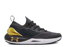 【 UNDER ARMOUR HOVR PHANTOM 2 INTELLIKNIT METALLIC 'JET GREY GOLD' / JET GREY BLACK 】 灰色 グレー 黒色 ブラック アンダーアーマー スニーカー メンズ