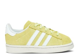 【 ADIDAS SNEAKERSNSTUFF X CAMPUS 80S INFANT 'HOMEMADE PACK - LEMONADE' / YELLOW TINT FOOTWEAR WHITE CORE 】 アディダス キャンパス 黄色 イエロー 白色 ホワイト コア ベビー