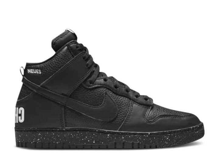 楽天市場】【 NIKE UNDERCOVER X DUNK HIGH 1985 