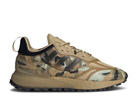 【 ADIDAS ZX 2K BOOST 2.0 TRAIL 'CAMO' / BEIGE TONE CORE BLACK BEIGE 】 アディダス ブースト ベージュ コア 黒色 ブラック スニーカー メンズ