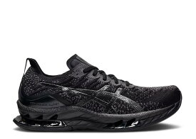 【 ASICS KINSEI BLAST 'BLACK' / BLACK BLACK 】 ブラスト 黒色 ブラック スニーカー メンズ アシックス