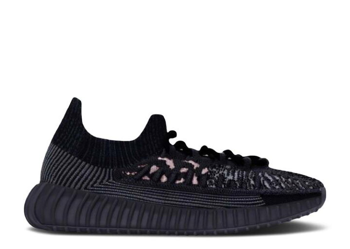 楽天市場】【 ADIDAS YEEZY BOOST 350 V2 CMPCT 