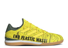 【 ADIDAS GAMEMODE KNIT IN 'END PLASTIC WASTE' / IMPACT YELLOW BEAM YELLOW GREEN 】 アディダス ニット インパクト 黄色 イエロー 緑 グリーン スニーカー メンズ