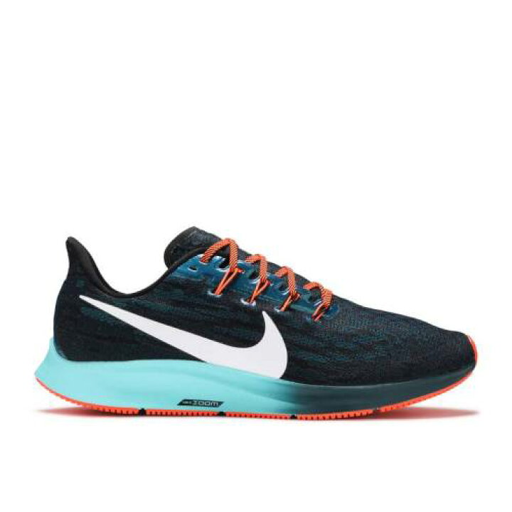nike air zoom ekiden