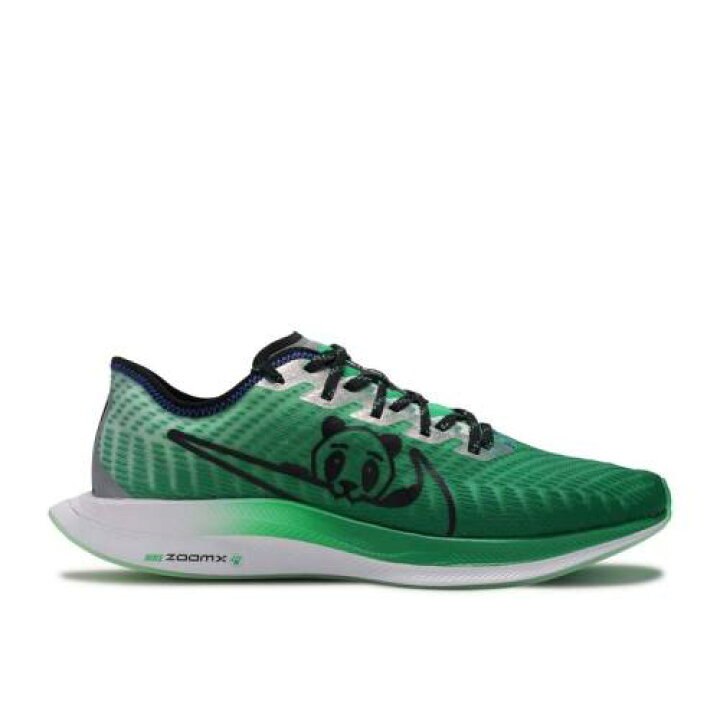 楽天市場】【 NIKE ZOOM PEGASUS TURBO 2 