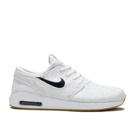 【 NIKE AIR MAX STEFAN JANOSKI 2 SB 'WHITE OBSIDIAN' / WHITE CELESTIAL GOLD GUM LIGHT 】 マックス エスビー 白色 ホワイト ゴールド エアマックス スニーカー メンズ ナイキ