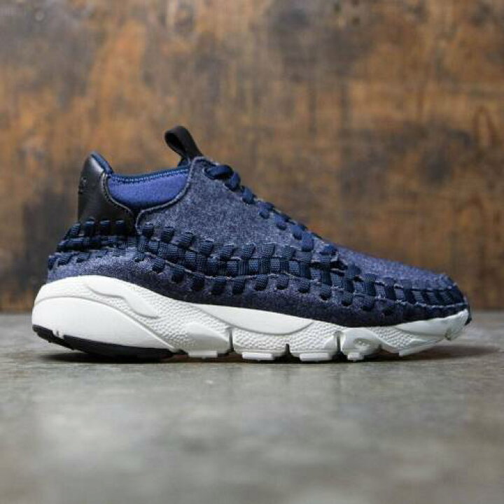 Nike woven chukka footscape Clearance