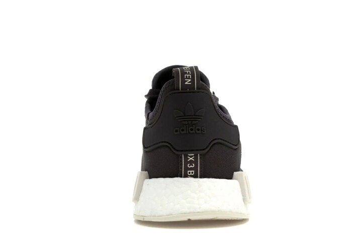 nmd r1 urban trail chalk white