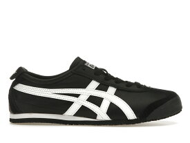 アシックス メキシコ 黒色 ブラック 白色 ホワイト オニツカタイガー スニーカー メンズ 【 ASICS ONITSUKA TIGER MEXICO 66 BLACK WHITE / BLACK WHITE 】