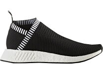 楽天市場】adidas nmd cs2の通販
