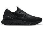 ナイキ エピック リアクト フライニット 黒色 ブラック 白色 ホワイト WOMEN'S スニーカー レディース 【 NIKE EPIC REACT FLYKNIT 2 BLACK (WOMEN'S) / BLACK BLACK WHITE 】