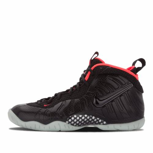 LITTLE NIKE 【 キッズ ジュニア バスケットボール プロ POSITE 】 YEEZY SNEAKERS SHOES BASKETBALL GS PRO スニーカー