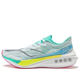 リーニン 黄色 イエロー 緑 グリーン 灰色 グレー 'GREEN GREY' スニーカー メンズ LI-NING FEIDIAN 3 CHALLENGER X LEAGUE OF LEGENDS YELLOW ARMT037-23 / GREEN YELLOW GREY