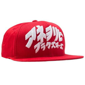 クラブ スナップバック バッグ キャップ キャップ 帽子 赤 レッド ビリオネアボーイズクラブ メンズ 【 BILLIONAIRE BOYS CLUB BILLIONAIRE BOYS CLUB CODE WORD SNAPBACK CAP (RED) / RED 】 メンズキャップ 帽子