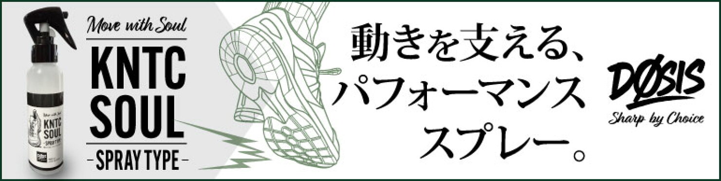 DOSIS KNTC SOULバナー