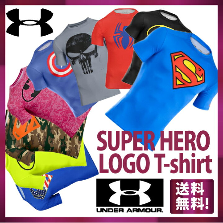 woestenij Cirkel verwerken 楽天市場】☆大人気スーパーヒーロー Tシャツ シリーズ☆UNDER ARMOUR アンダーアーマー SUPER HERO LOGO ロゴ  COMPRESSION コンプレッション TOP メンズ (44399401)アンダーアーマー Tシャツ UA tシャツ : スニケス