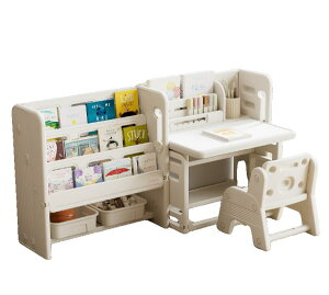 絵本棚+折りたたみキッズデスク チェア セット 多機能 絵本ラック おもちゃ収納 省スペース お絵描きデスク 棚付き キッズテーブル ミニテーブル 子供用 学習色机セット 勉強机 学習デスク