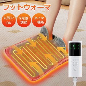 tbgEH[}[ 40×38cm dC ^ q[^[ zbgJ[ybg zbg}bg  g[ tbgq[^[ q[^[ 9iKx ^C}[@\t 􂦂 j