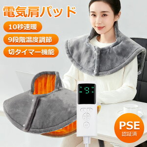 dCpbh   ObY dC dCzbg}bg 9iKx 4iK؃^C}[ dC| ȃGl h΍ g[ 􂦂 ߔMh~ tln g   I