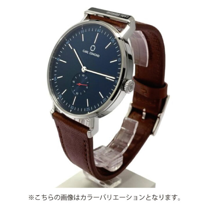 楽天市場】カールエドモンド CARL EDMOND リョーリット Ryolit 36mm 