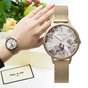 PAUL & JOE |[W[ rv fB[X uh GIPSY&NOUNETTE WvV[klbg bVxg j Mtg |[AhW[ sNS[h t[ ԕ tF~j GKg 