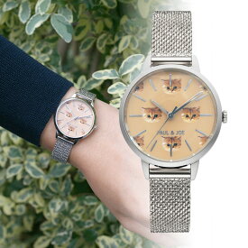 PAUL & JOE ポールアンドジョー Nounette シルバー 腕時計 レディース ヌネットネコ 猫 ねこ にゃんにゃんデー おしゃれ オシャレ かわいい 母の日 ギフト プレゼントPJ7027-74NL ベージュ グレージュ
