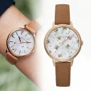 【SALE】PAUL & JOE ポールアンドジョー ポール＆ジョー 　レディース 腕時計 PJ7727-S04B ピンクゴールド　BLUE EYE CAT　Gipsy　真珠　パール　白　ライトブラウン ジプシー　ネコ　猫 おしゃれ オシャレ かわいい 母の日 ギフト プレゼント