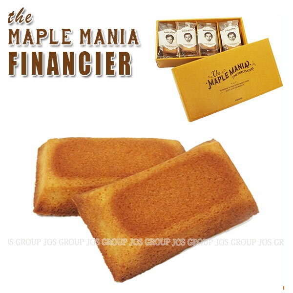OUTLET SALE セット商品 メープルマニア メイプルマニア The MAPLE MANIA 焼菓子 + 6個 おしゃれ フィナンシェ 国産あられ2袋