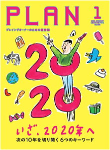 ママ 雑誌の人気商品 通販 価格比較 価格 Com ママ 雑誌の人気商品 通販 価格比較 価格 Com
