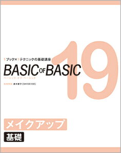 雑誌の通販 価格比較 価格 Com