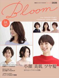 楽天市場 ヘアカタログ 雑誌 本 雑誌 コミック の通販