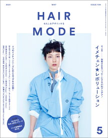 楽天市場 ブリーチ 最新刊の通販
