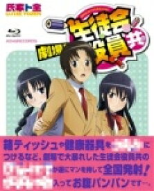 楽天市場 日野未歩の通販 楽天市場 日野未歩の通販